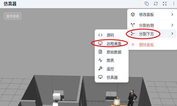 图10
